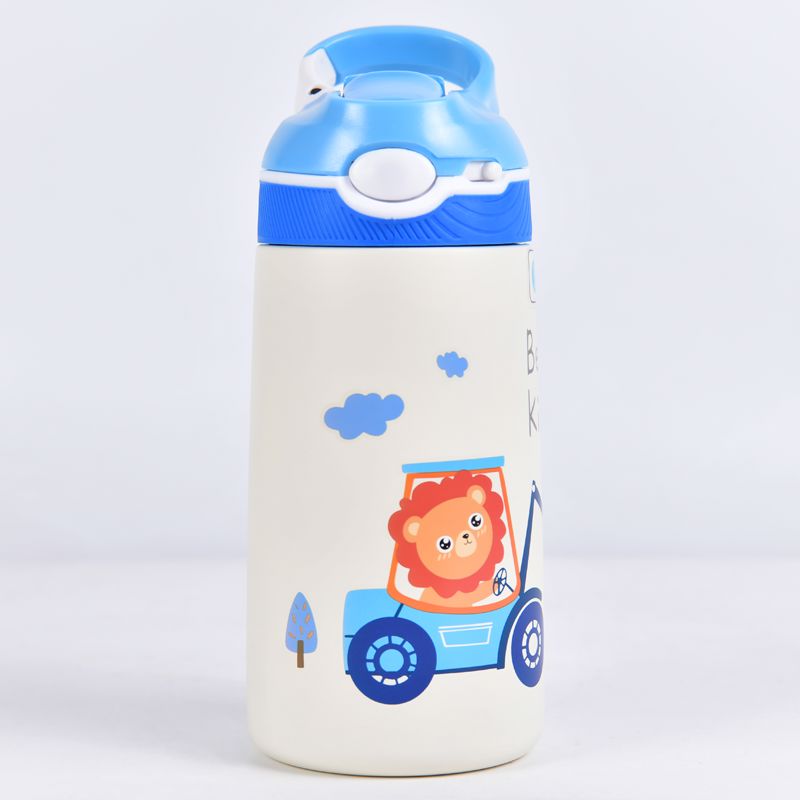 Drikkeflaske Barn med Sugerør 400 ml - Blå Suztain