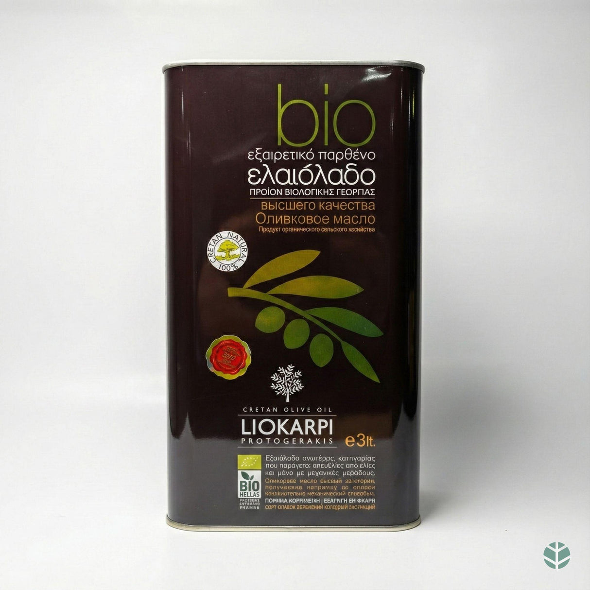 Økologisk Extra Virgin Olivenolje – 3 L