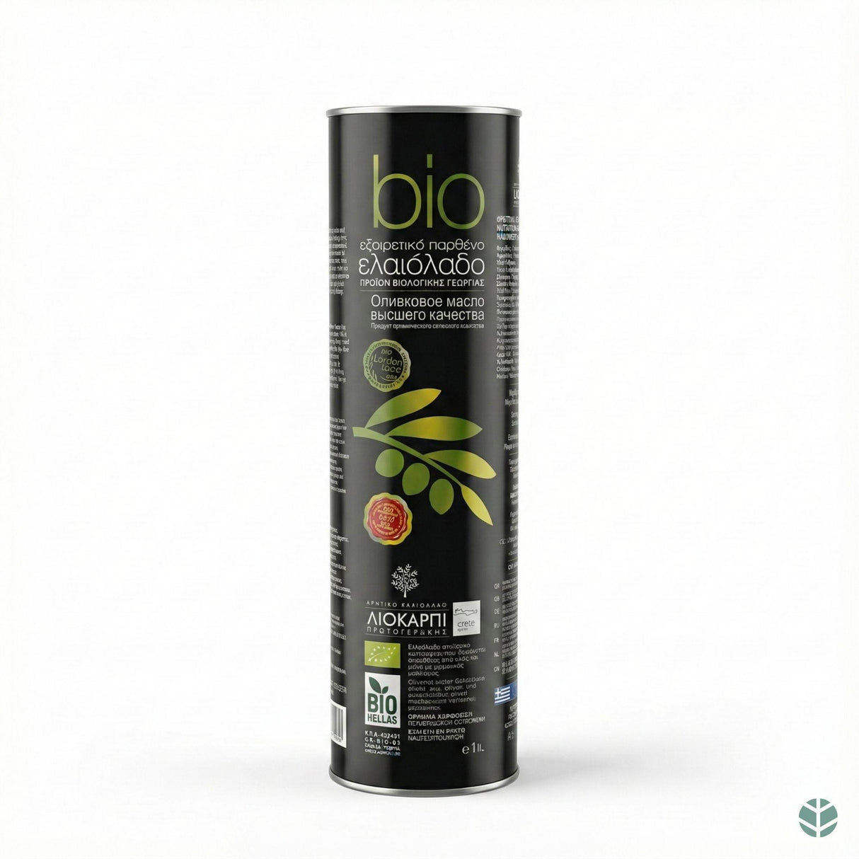 Økologisk Olivenolje - 1 Liter