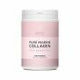 Plent Marine Collagen Bringebær - 300 g - Suztain.no 