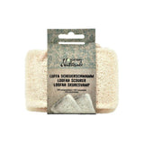Suztain Loofah skuresvamp 2 pk i naturlig beige loofah-materiale, vist i emballasje fra siden